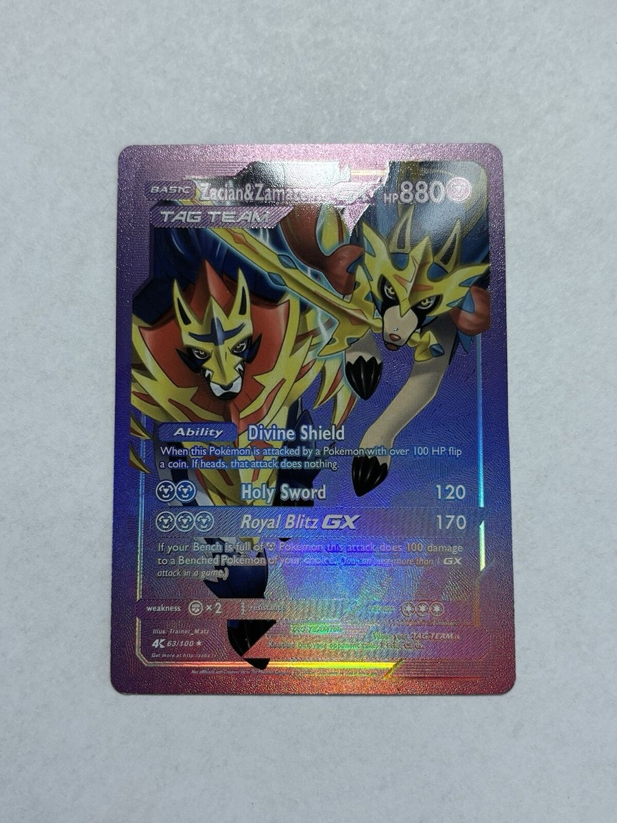 Zacian & Zamazenta GX HP 880 Purple Foil Fan Art Display Card NM