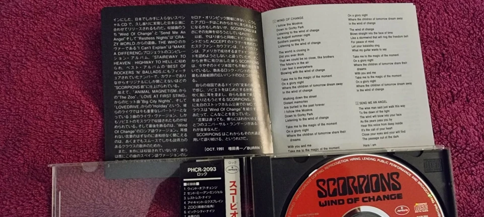 Scorpions,Wind Of Change, Japan CD mit OBI(PolyGram1991,PHCR-2093)Toprar,Neu!!! - Bild 3 von 4