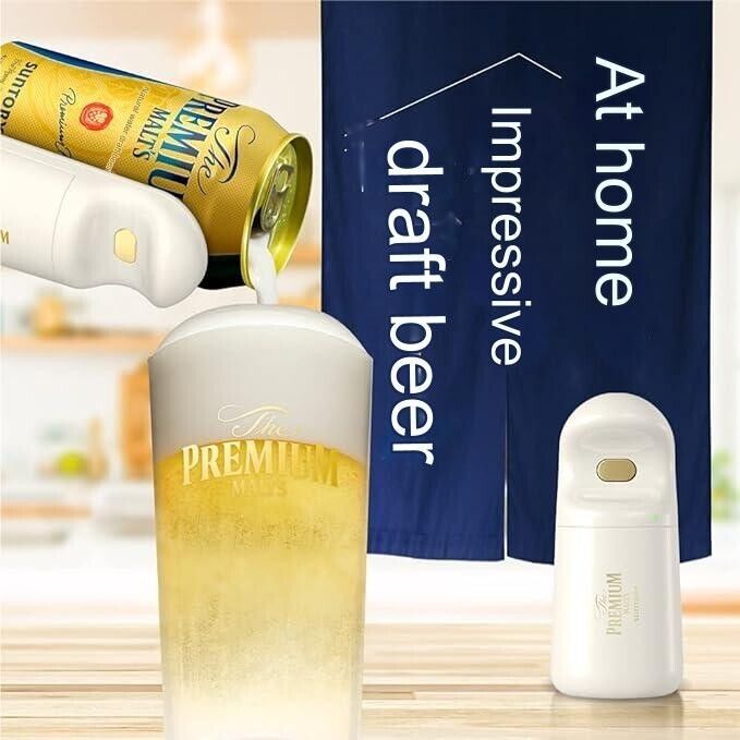 Suntory The Premium Malt's Kamiawa Server Electric Beer