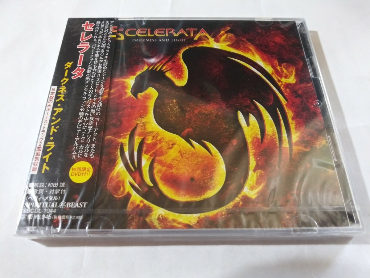 SCELERATA Darkness and Light +2 bonus tracks CD + DVD SEALED NEW