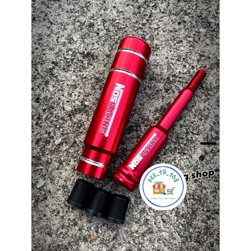 NOS RACING Gear knob, length 13cm.+extension handle, size 13cm. Pair set Red