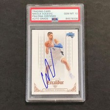 2014-15 Panini Excalibur Basketball Cards 17
