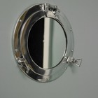 15 Inch Nautical Polish Finish Porthole Maritime Ship Boat Wall Window Porthole