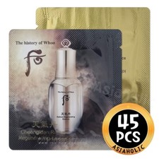 The history of Whoo Esencia Regeneradora Radiante 1ml x 45pcs (45ml) Versión Más Nueva