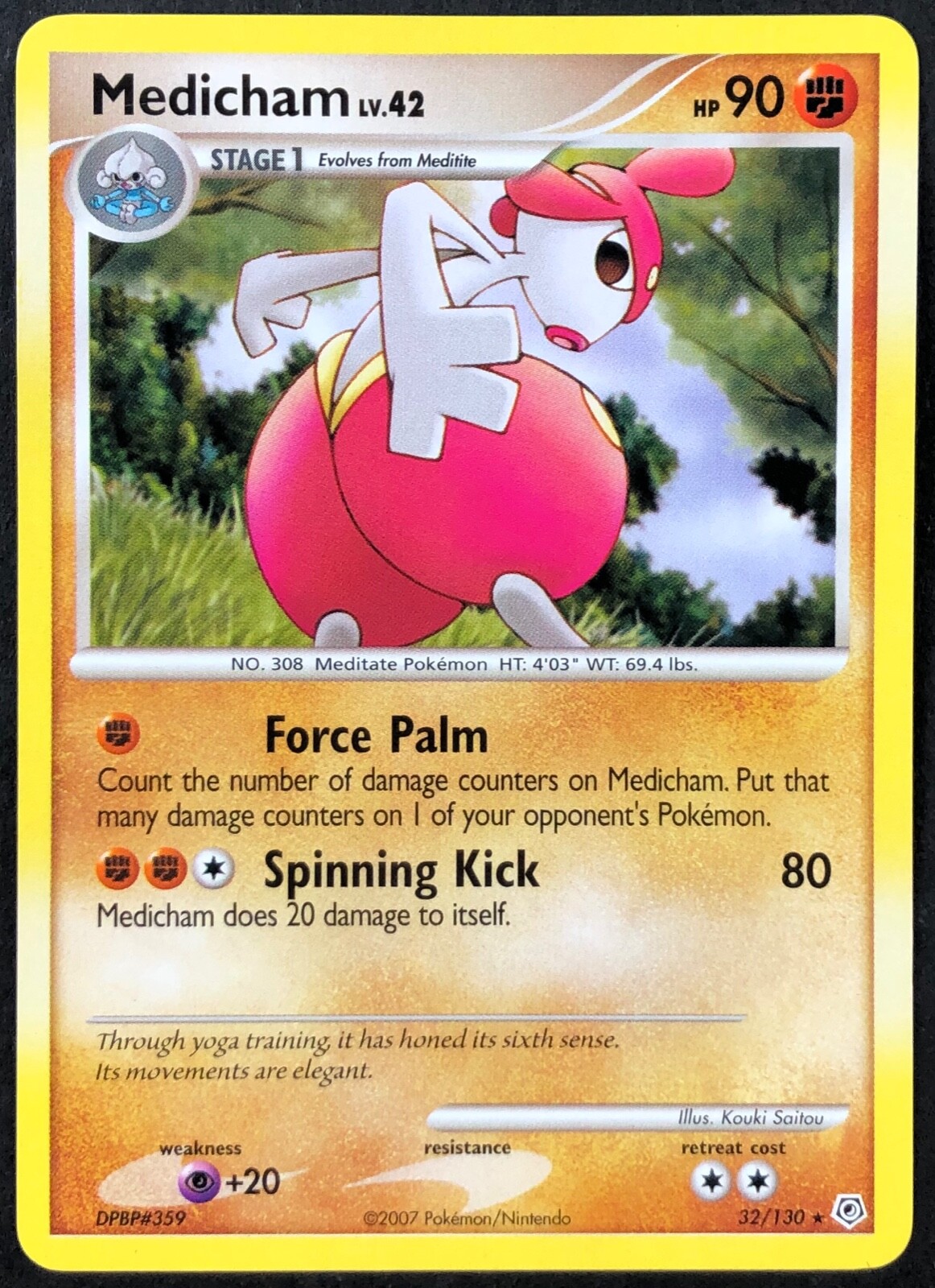 Pokemon Card Medicham LV.42 Diamond & Pearl 32/130 EXC/NM Non-Holo Rare TCG!!!!!