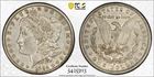 1884 S Morgan Dollar  PCGS XF 45  Better Date w/ Excellent Luster & Eye Appeal