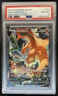 2022 Pokemon SWSH Brilliant Stars Charizard V #154/172 PSA 10 GEM MINT