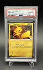 2026 POKEMON TEF EN-TEMPORAL FORCES #051 PIKACHU POKEMON DAY COLLECTION PSA 10