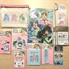Mermaid Melody Pichi Pichi Pitch  11-piece special set for sale Anime Japan New