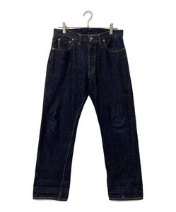 One Piece of Rock | eBay