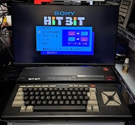 Sony HB-75 HitBit MSX Computer Vintage Japan