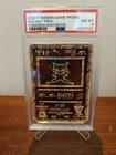 2000 Pokémon Game Promo ANCIENT MEW Pokémon Movie NM-MT PSA 8