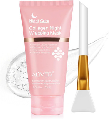 Collagen Gesichtsmaske, Collagen Night Wrapping Mask, Deep Hydration Care - Mas