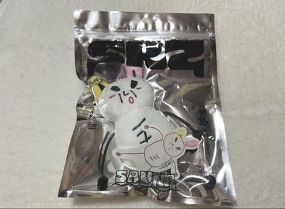 Stray Kids SKZ SAUNA JYP POPUP Member Profile Bag Charm LEE KNOW