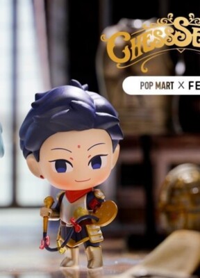 Pop Mart x FENZ Chess Series PAWN - DA SHI    Vinyl Figure NEW