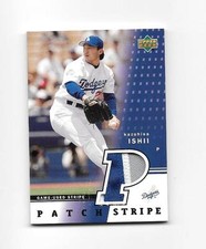 2002 Upper Deck Patch Stripe Kazuhisa Ishii Patch Card (B101) Dodgers