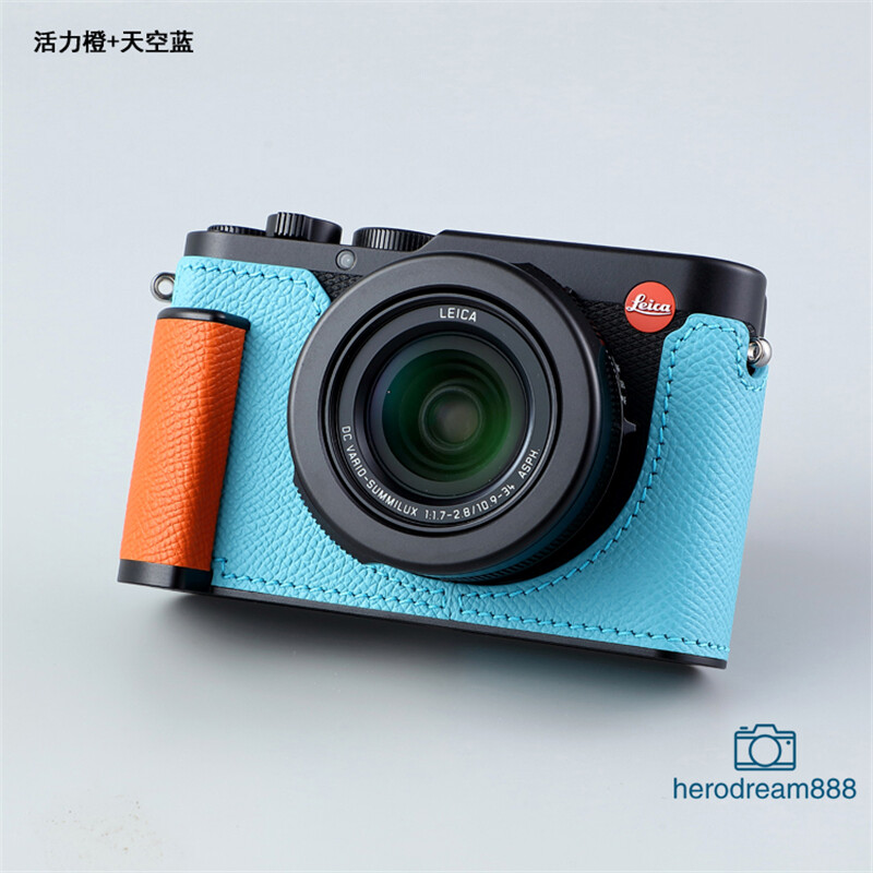 Leather Grip Half Case For Leica D-LUX8 Metal Camera Insert