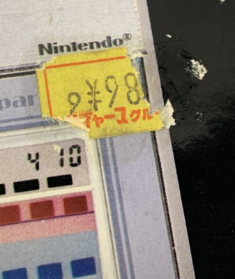 Nintendo Game and Watch Spitball Sparky 1984 Boxed Made in Japan