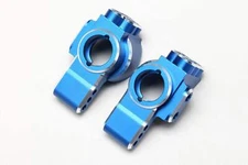 Yokomo Aluminum Rear Hub Carriers (Blue) [RD-415ARBL]
