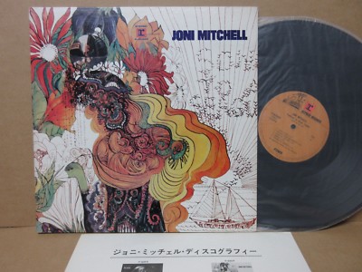 JONI MITCHELL SAME SELF / GATEFOLD COVER JAPAN ORIGINAL CLEAN COPY  