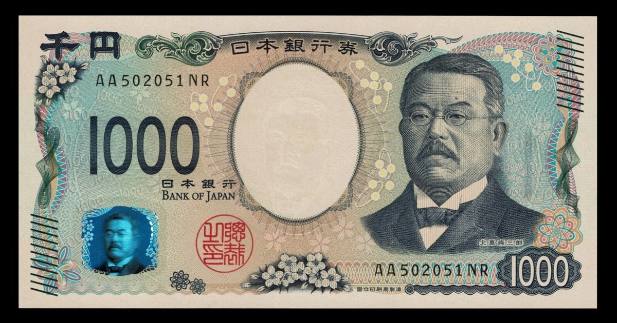 アオページ Japan 2024 P-107 1000 Yen x 5 Pcs Consecutive AA~ Prefix UNC