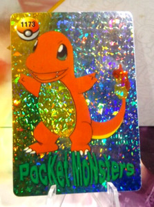 1995 Charmander Pokemon Card | eBay 1995 Charmander Pokemon Card | eBay