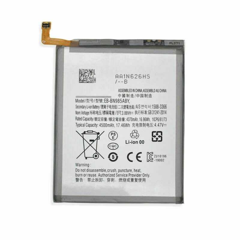 For Samsung Galaxy Note 20 Ultra 5G SM-N986B/DS Battery EB