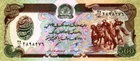 Afghanistan 1991 New UNC Banknote Of 500 Afghanis Pick 60C SH 1370
