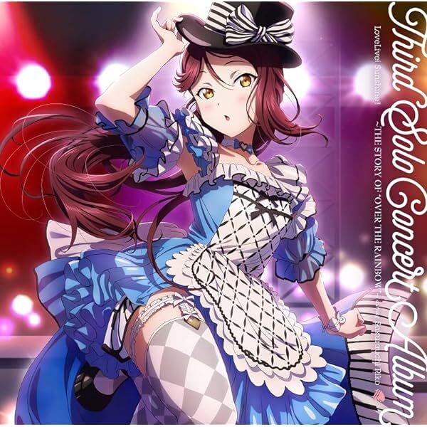 LoveLive Sunshine 3rd Solo Concert Album THE STORY OF OVER THE RAINBOW Ri