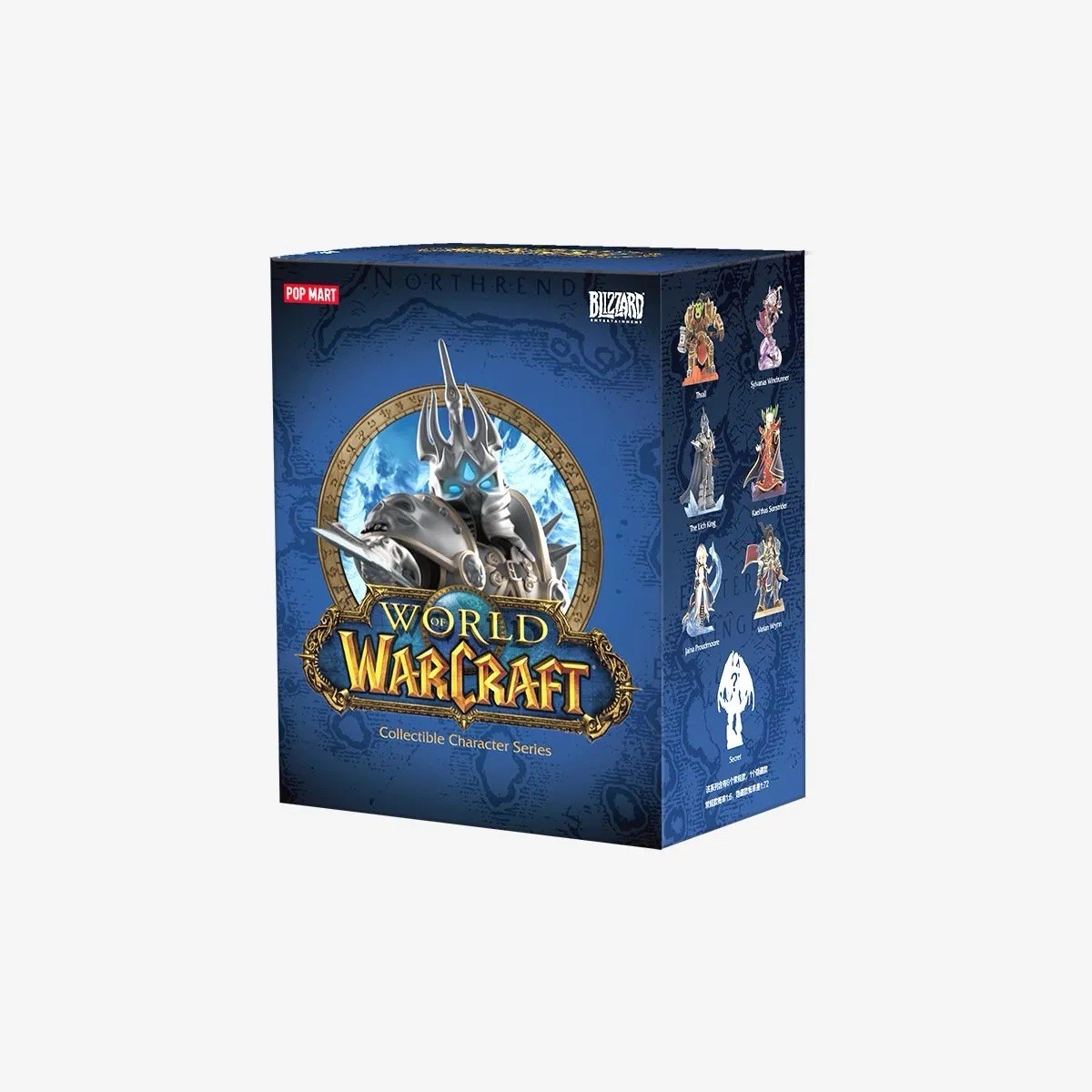 POP MART 🌈AUTHENTIC World of Warcraft Character Series [ Sylvanas