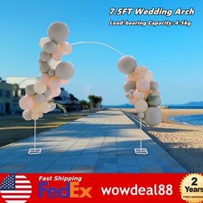 7.5ft Wedding Flower Arch, Wedding Iron Balloon Frame, Party Stand Rack Holder
