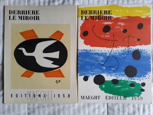 Derriere Le Miroir Chagall | eBay