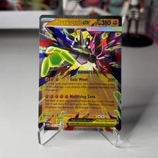 Mega Zygarde ex 047/088 - Pokémon Perfect Order