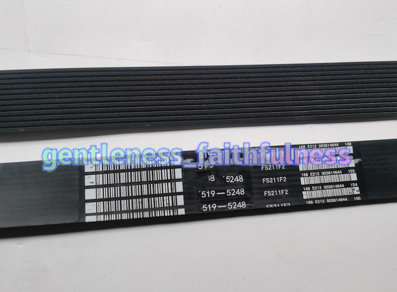 1pc new Engine generator set excavator fan belt 519-5248