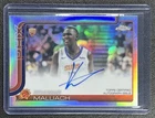 2025 Topps Signature Khaman Maluach Base (RAW)