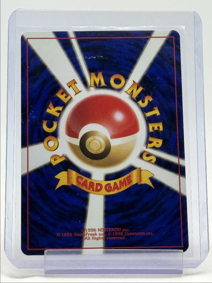 TYPHLOSION 1999 POKEMON JAPANESE NEO GENESIS RARE HOLO #157 Q5404 - Image 2 of 2