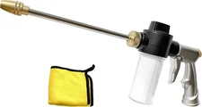 High Pressure Foam Gun Car Wash Sprayer +