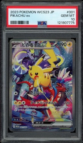 Pokemon PSA 10 Pikachu EX World Championships 2023 Yokohama Japan Promo WCS23