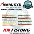 MARUKYU POWER ISOME Artificial Sandworms Amino Boosted Size Large 11cm 15pcs