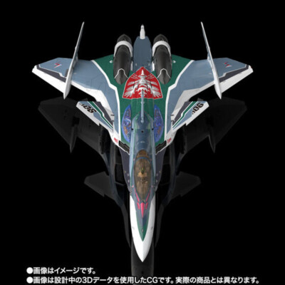 VF-31AX KAIROS-PLUS BOGUE CON-VAART USE Japan limited DX Chogokin
