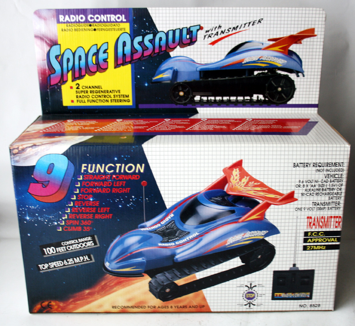 レア‼️90s TODDSCHORR ローブローアート スペースエイリアン 宇宙