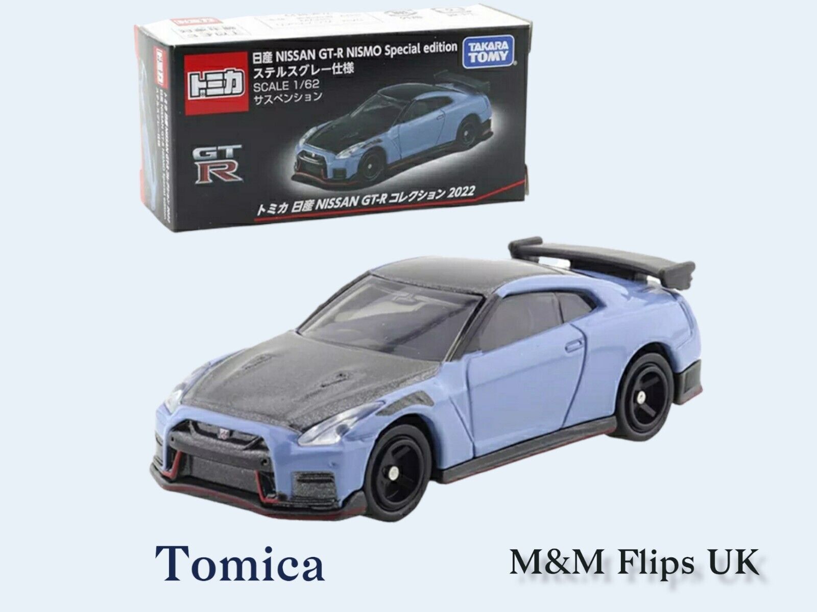 Tomica NISSAN GT-R Collection 2022 Nissan NISSAN GT-R NISMO Special Ed. Stealth