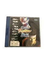 Virtua Fighter 3Tb Sega Dreamcast