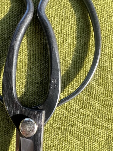 Japanese Bonsai Pruning Shears 180mm Okubo Style Garden Scissors Made Japan - Picture 9 of 10