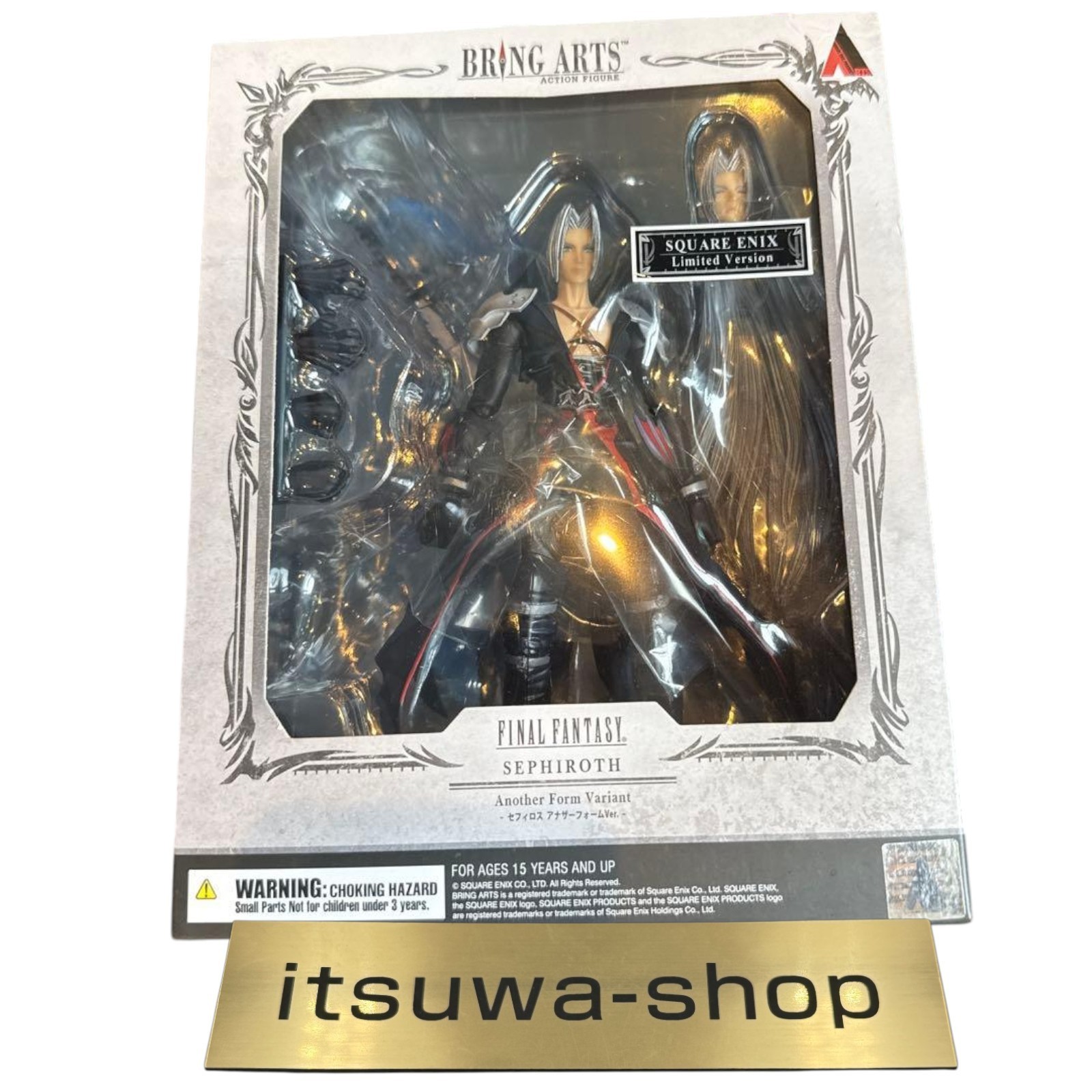 Figura Square Enix Bring Arts Sephiroth Another Form Kingdom Hearts - Sin abrir