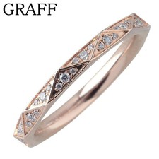 Graff Laurence Signature Full Eternity Diamond Band Ring 18K Rose Gold US4.75-5