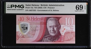 St. Helena 10 Pounds ND 2026 Polymer P 15 a Superb Gem UNC PMG 69 EPQ