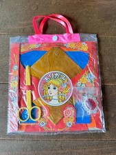 Showa retrò, giocattoli per ragazze, origami, chiyogami, borsa in vinile, VECCHIO ARTICOLO, fondo di magazzino