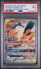 2018 POKEMON JAPANESE SM PROMO #297 FULL ART/EEVEE & SNORLAX GX PSA 9