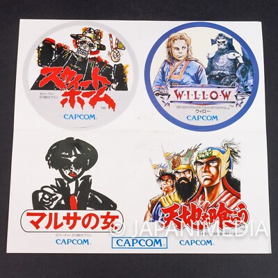 Capcom Game Sticker Sheet / Tenchi wo Kurau Sweet Home Marusa no Onna Willow